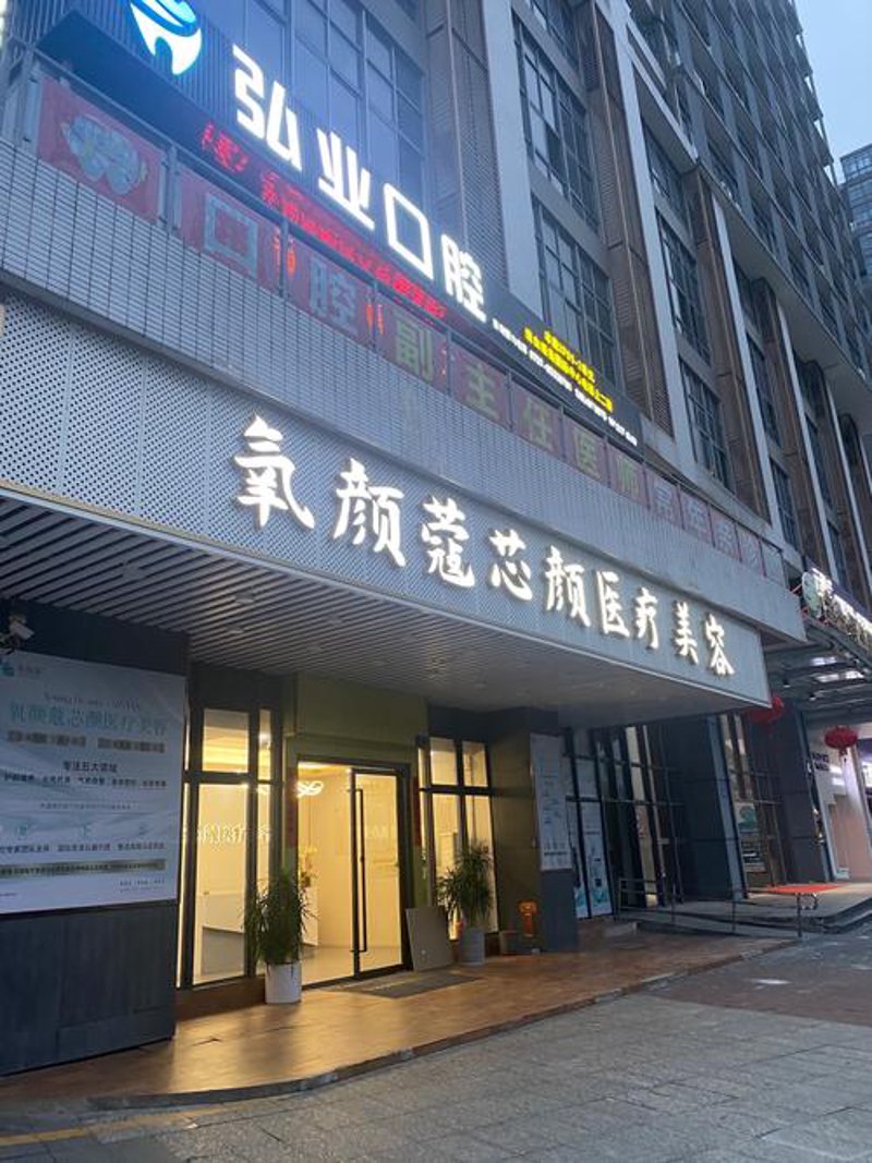 美容美发加盟市场的新趋势
